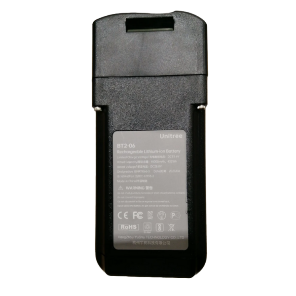 Unitree H1 batterij