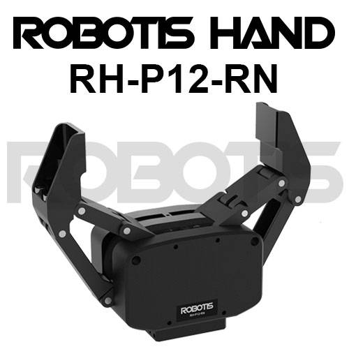 MANO ROBOTIS RH-P12-RN