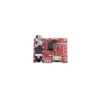 Bluetooth Audioempfänger 4.1 / Decoderboard (XY-BT-Mini) Bluetooth Audioempfänger 4.1 / Decoderboard (XY-BT-Mini)