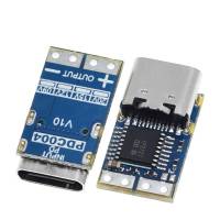 PDC004 USB-PD USB C IP2721 a DC 9V 12V 15V 20V PDC004 USB-PD USB C IP2721 a DC 9V 12V 15V 20V