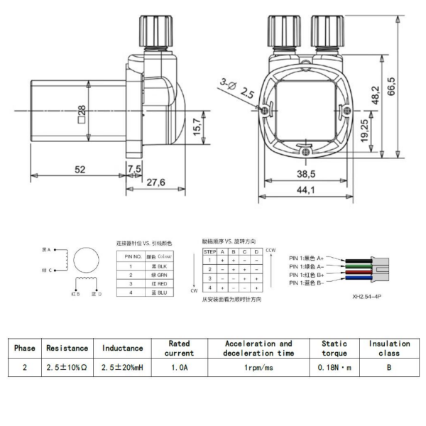 Kamoer KFS-ST Peristaltikpumpe, Dosierpumpe mit Schrittmotor, 1-65ml/min