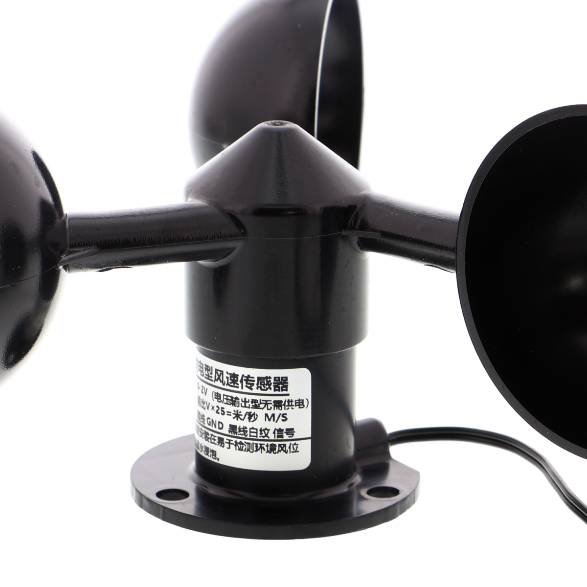 Wind strength measuring device anemometer for Arduino buy cheap online ...