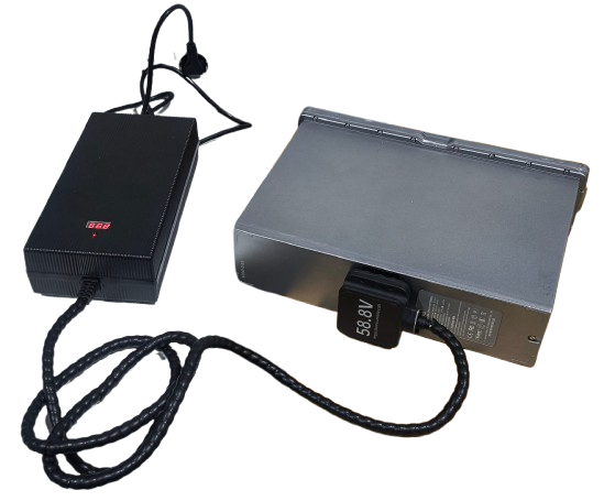 Unitree B2 Charger