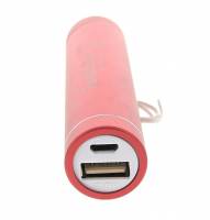 Anteprima: Cilindro powerbank da 2600 mAh - alimentatore da 5 V per robot con protezione da cortocircuiti Anteprima: Cilindro powerbank da 2600 mAh - alimentatore da 5 V per robot con protezione da cortocircuiti