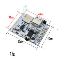 Preview: Audio receiver module 5V, with 4 modes - Bluetooth V2.1, FT-/microSD card, Micro-USB, FM Preview: Audio receiver module 5V, with 4 modes - Bluetooth V2.1, FT-/microSD card, Micro-USB, FM