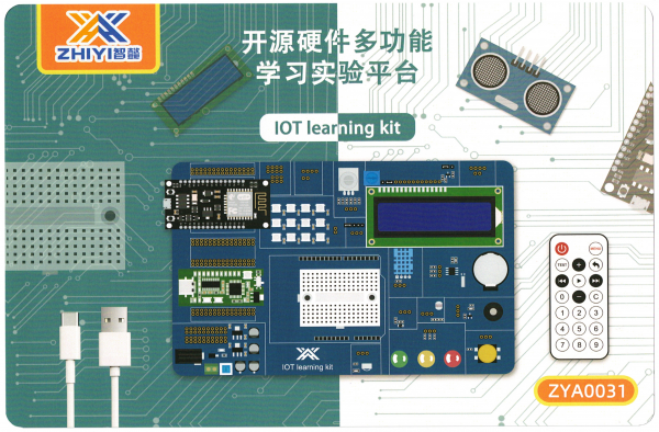 Kit d'apprentissage IoT / kit de démarrage (ZYA0031) - ESP8266, compatible Arduino